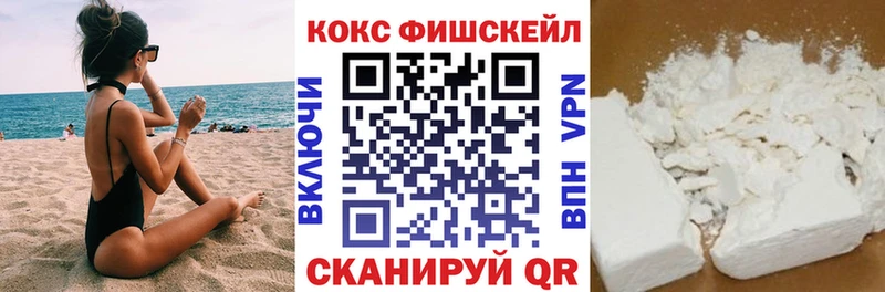 мега зеркало  как найти наркотики  Биробиджан  Cocaine Боливия 