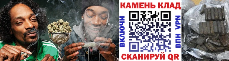 ГАШ Изолятор Биробиджан