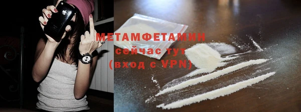 mdpv Аркадак