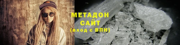 mdpv Аркадак