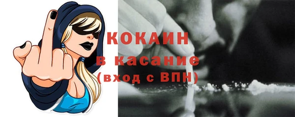 mdpv Аркадак
