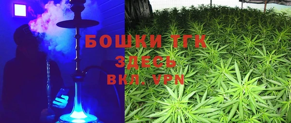 MDMA Арсеньев