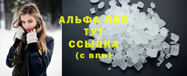 MDMA Арсеньев