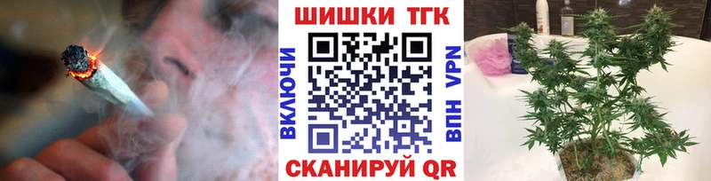 МАРИХУАНА гибрид  закладки  Биробиджан 